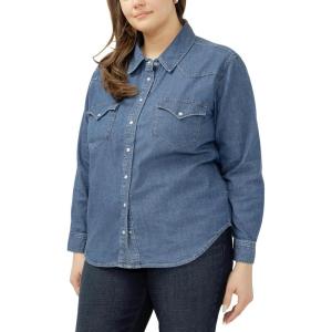 Silver Jeans Co. Womens Plus Size Women’s Western Denim Shirt(Canary)