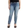 Med Wash Epx245