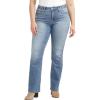 Med Wash Cvs253