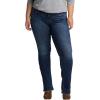 Vintage Dark Wash