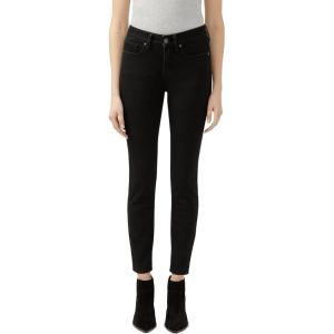 Silver Jeans Co. Women’s Suki Mid Rise Curvy Fit Skinny Jeans(Black)