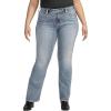 image:imageSilver Jeans Co Womens Plus Size Suki Mid Rise Slim Bootcut JeansMed Wash Scv209